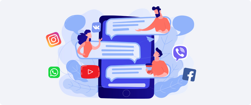 Анализ социальных сетей.jpg