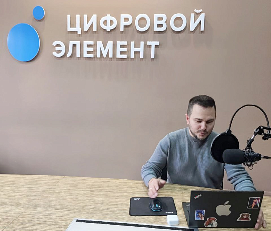 Провели курсы «Управленческие вызовы цифровой среды: инструменты для эффективного управления проектами» для госсектора